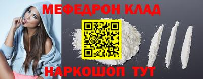 экстази Туймазы