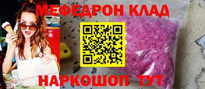 a pvp Тулун