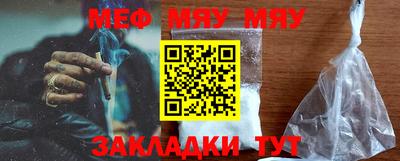 экстази Туймазы