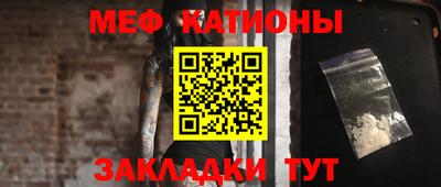 a pvp Тулун