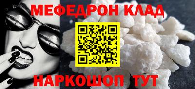 экстази Туймазы