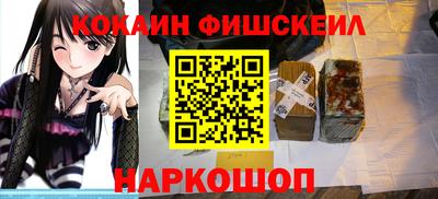 a pvp Тулун