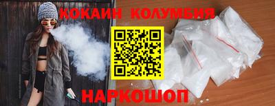 экстази Туймазы