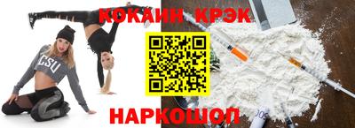 a pvp Тулун