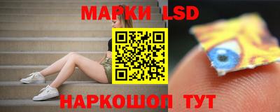 a pvp Тулун