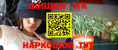 экстази Туймазы
