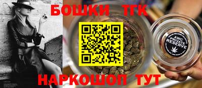 экстази Туймазы