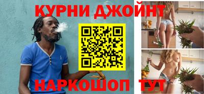 спайс Тула