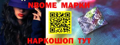 a pvp Тулун
