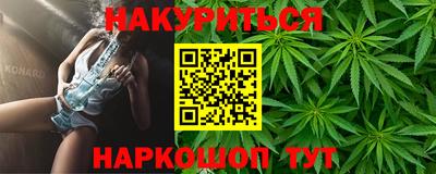 a pvp Тулун