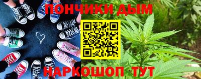 a pvp Тулун
