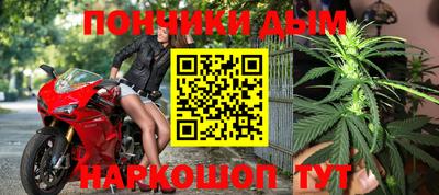 экстази Туймазы