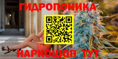 спайс Тула