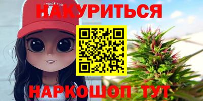 экстази Туймазы