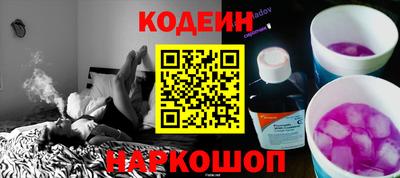 экстази Туймазы