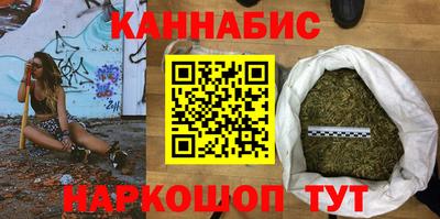 экстази Туймазы
