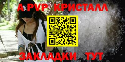 экстази Туймазы