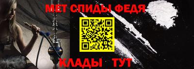 a pvp Тулун