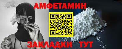 a pvp Тулун