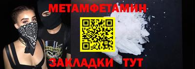 экстази Туймазы