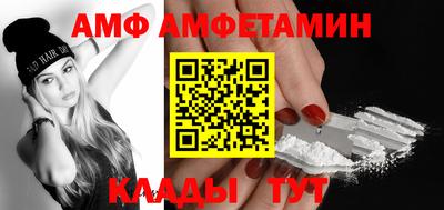 экстази Туймазы