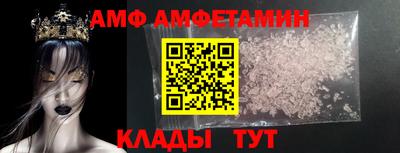 экстази Туймазы