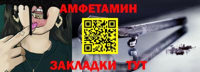 экстази Туймазы