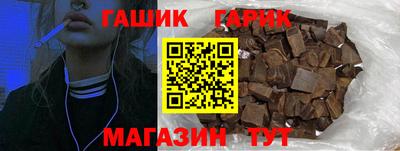 a pvp Тулун