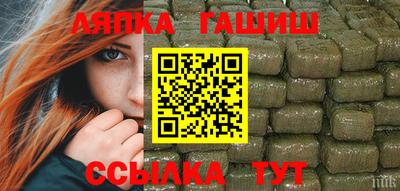 a pvp Тулун