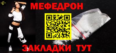 экстази Туймазы
