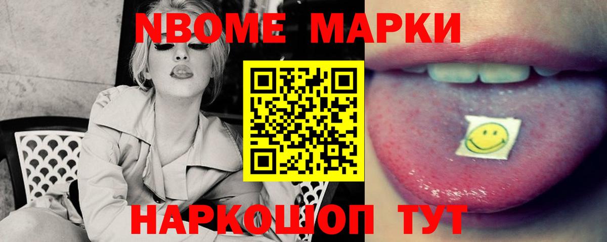 Лсд 25 экстази ecstasy  ЛСД экстази  Александров  mega маркетплейс  Лсд 25 экстази ecstasy  Вход с VPN 